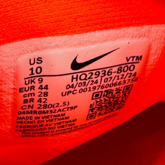 Nike Men\'s Journey Run Premium Running Shoes Hyper Crimson HQ2936-800 Size 10 main image 11